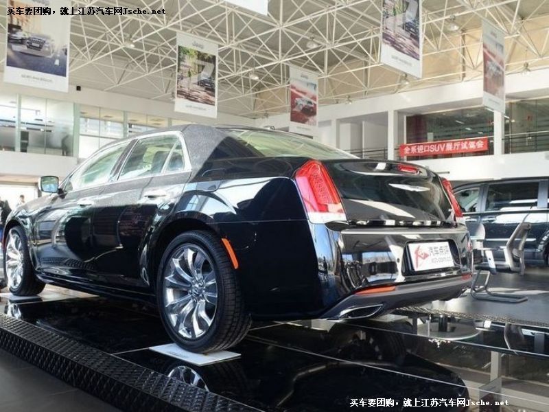 克萊斯勒300C(進口)
車身外觀第7張
點擊查看下一張清晰大圖