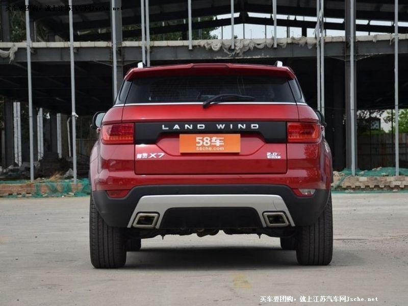 陸風(fēng)X7
車身外觀第7張
點(diǎn)擊查看下一張清晰大圖