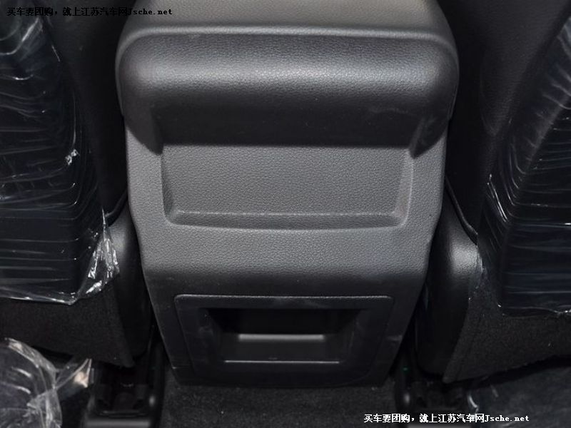 陸風(fēng)X7
車廂座椅第7張
點(diǎn)擊查看下一張清晰大圖