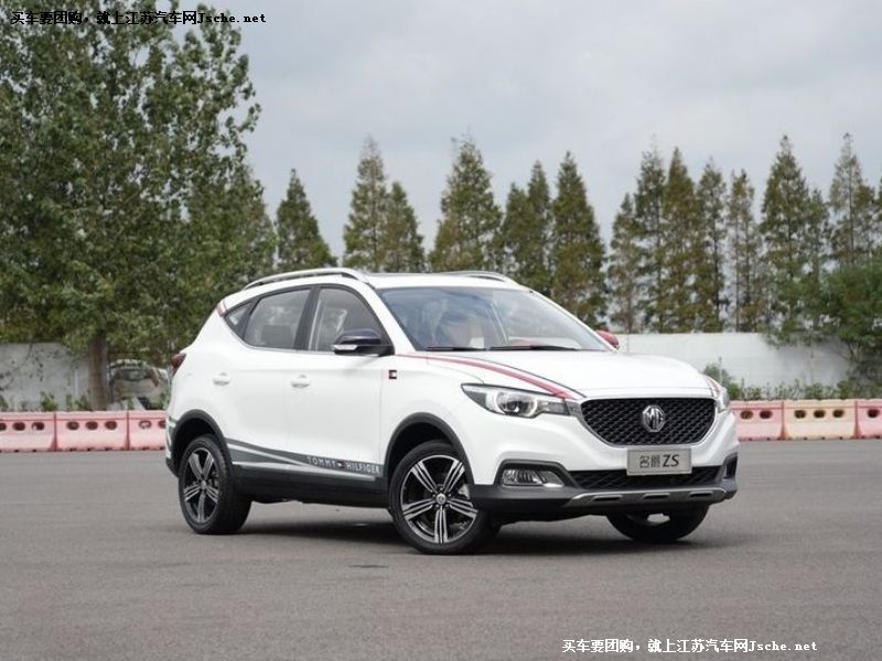 名爵ZS
車身外觀第7張
點擊查看下一張清晰大圖