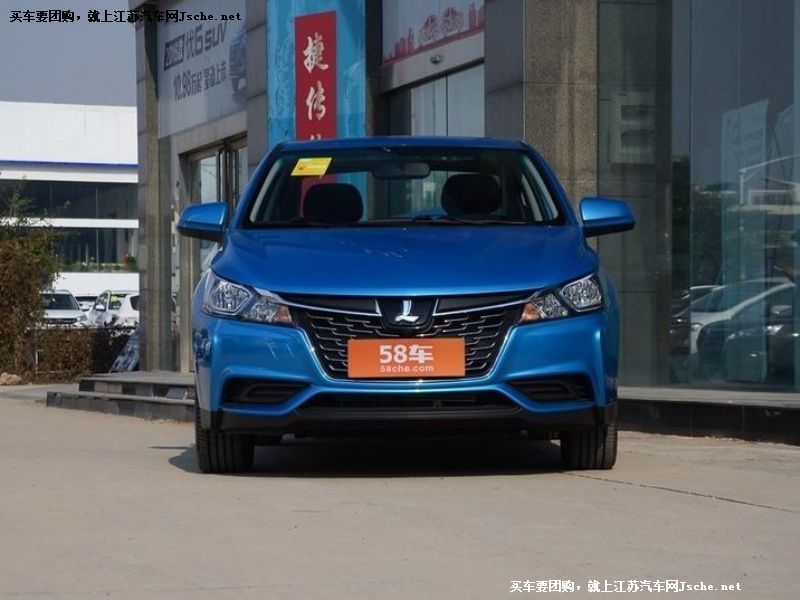 銳3
車身外觀第7張
點(diǎn)擊查看下一張清晰大圖
