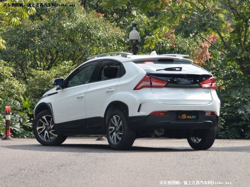 U5 SUV
車身外觀第7張
點擊查看下一張清晰大圖