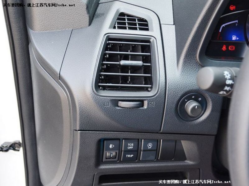 優6 SUV
中控方向盤第7張
點擊查看下一張清晰大圖