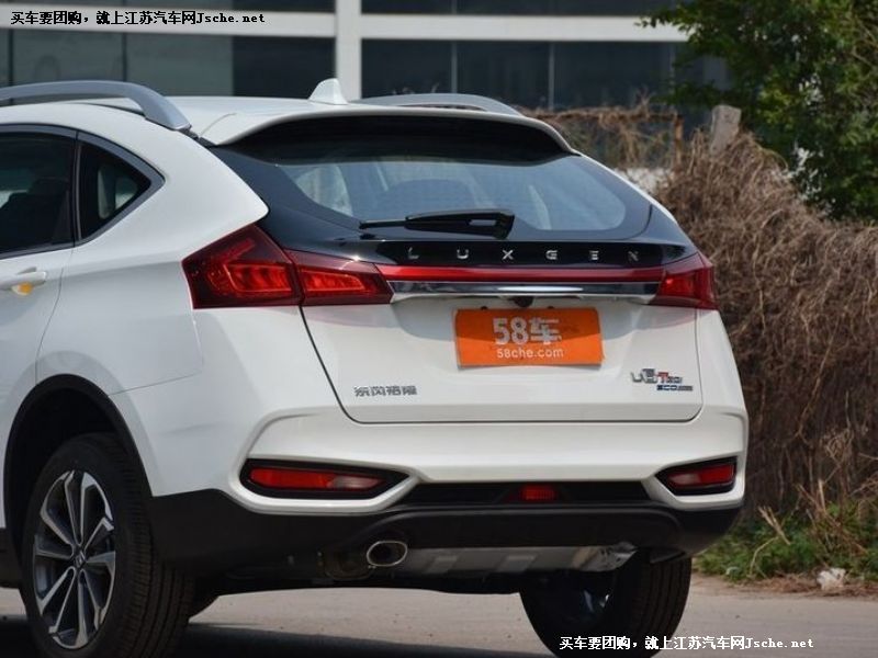 優6 SUV
其它與改裝第7張
點擊查看下一張清晰大圖