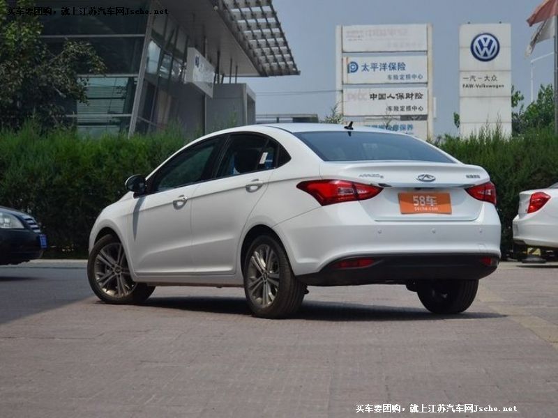 艾瑞澤5
車身外觀第7張
點擊查看下一張清晰大圖