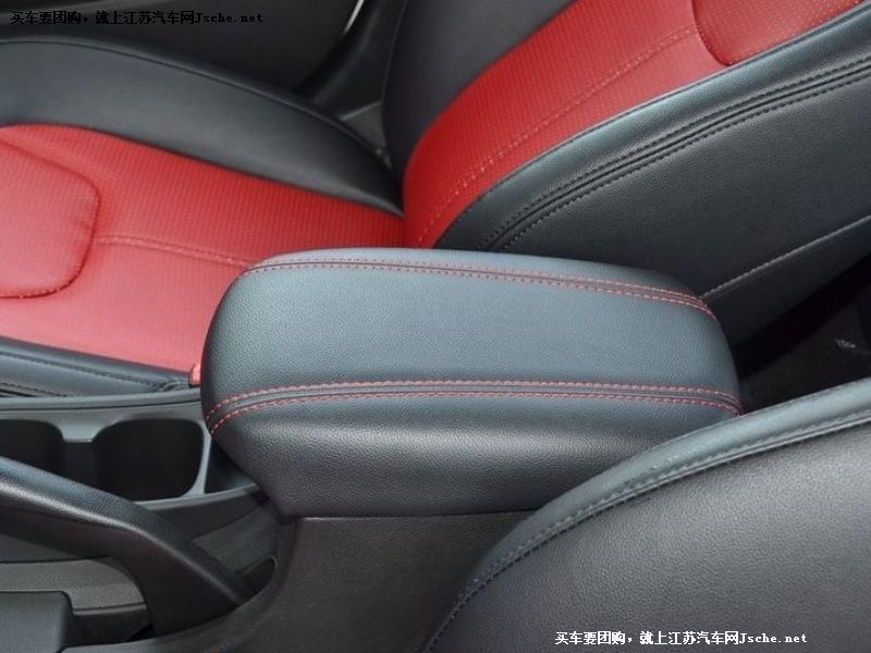 艾瑞澤5
車廂座椅第7張
點擊查看下一張清晰大圖