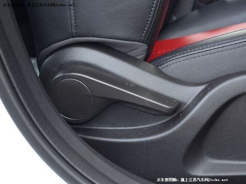 艾瑞澤5
車廂座椅第7張
點擊查看下一張清晰大圖