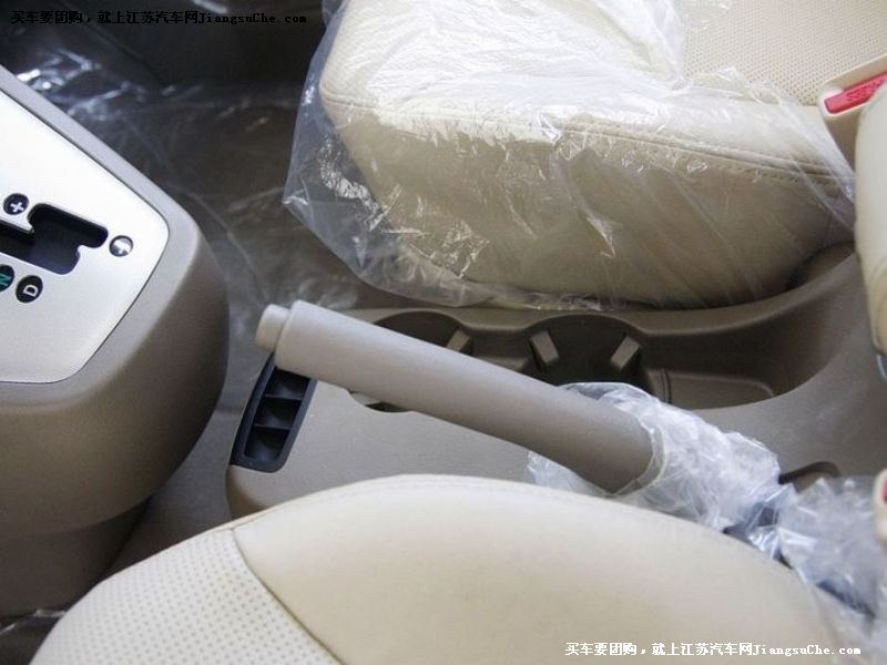 途勝
車廂座椅第7張
點擊查看下一張清晰大圖