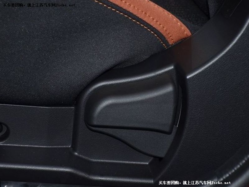 瑞虎3x
車廂座椅第7張
點擊查看下一張清晰大圖