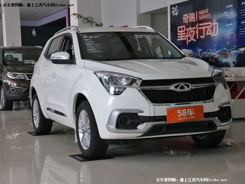 瑞虎5x
車身外觀第7張
點擊查看下一張清晰大圖
