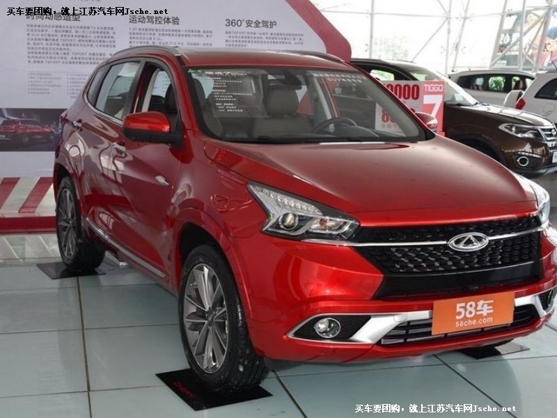 瑞虎7
車身外觀第7張
點擊查看下一張清晰大圖