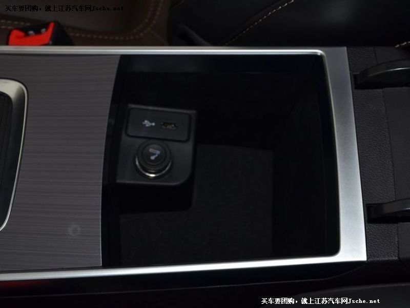瑞虎7
車廂座椅第7張
點擊查看下一張清晰大圖