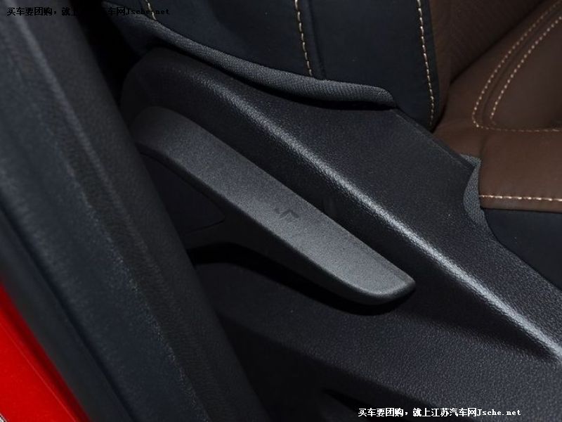瑞虎7
車廂座椅第7張
點擊查看下一張清晰大圖