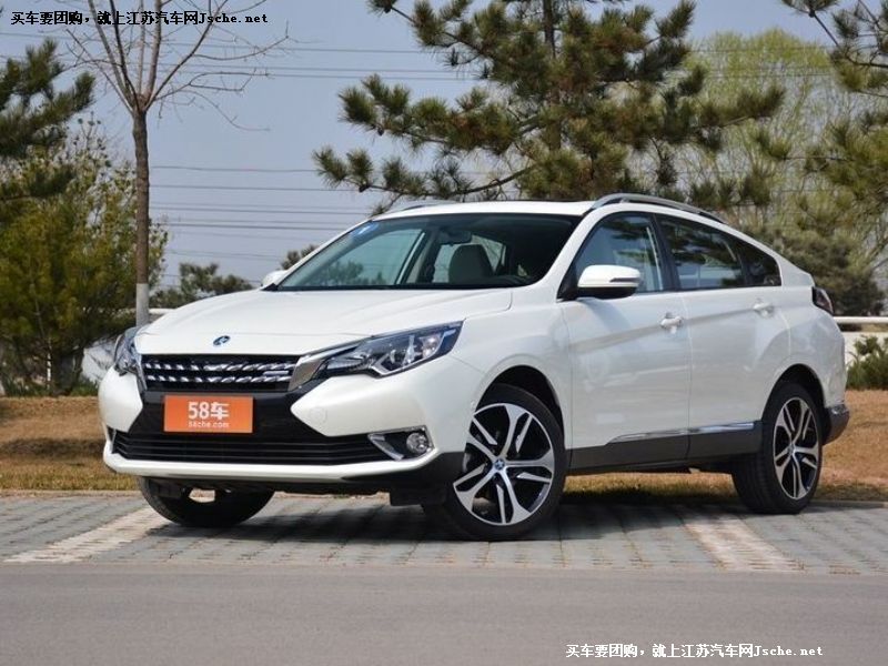 啟辰T90
車(chē)身外觀第7張
點(diǎn)擊查看下一張清晰大圖