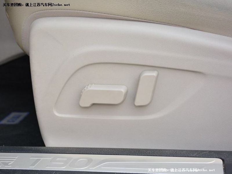 啟辰T90
車廂座椅第7張
點擊查看下一張清晰大圖