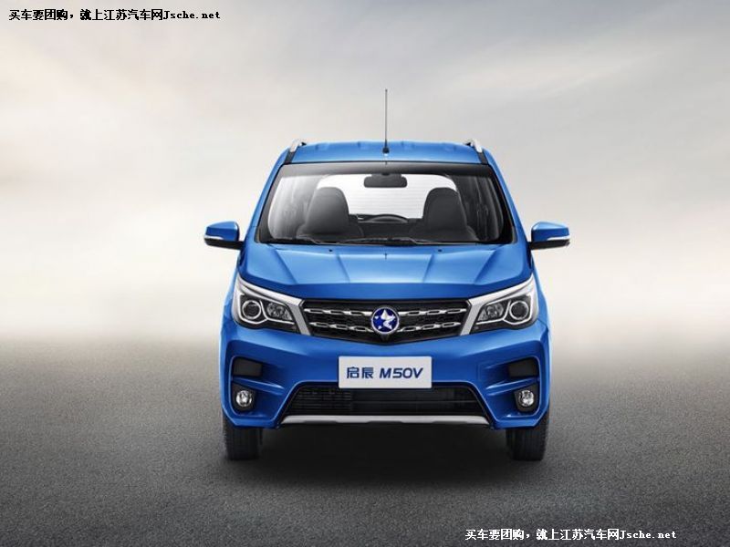 啟辰M50V
車身外觀第7張
點(diǎn)擊查看下一張清晰大圖