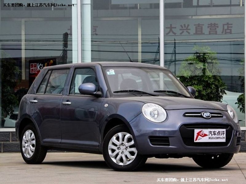 力帆330EV
車身外觀第7張
點擊查看下一張清晰大圖