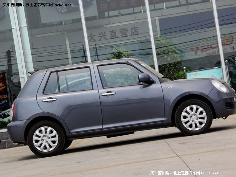 力帆330EV
車身外觀第7張
點擊查看下一張清晰大圖