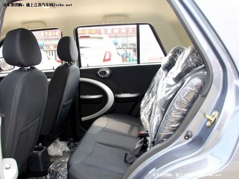 力帆330EV
車廂座椅第7張
點擊查看下一張清晰大圖