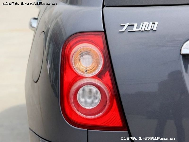 力帆330EV
其它與改裝第7張
點擊查看下一張清晰大圖
