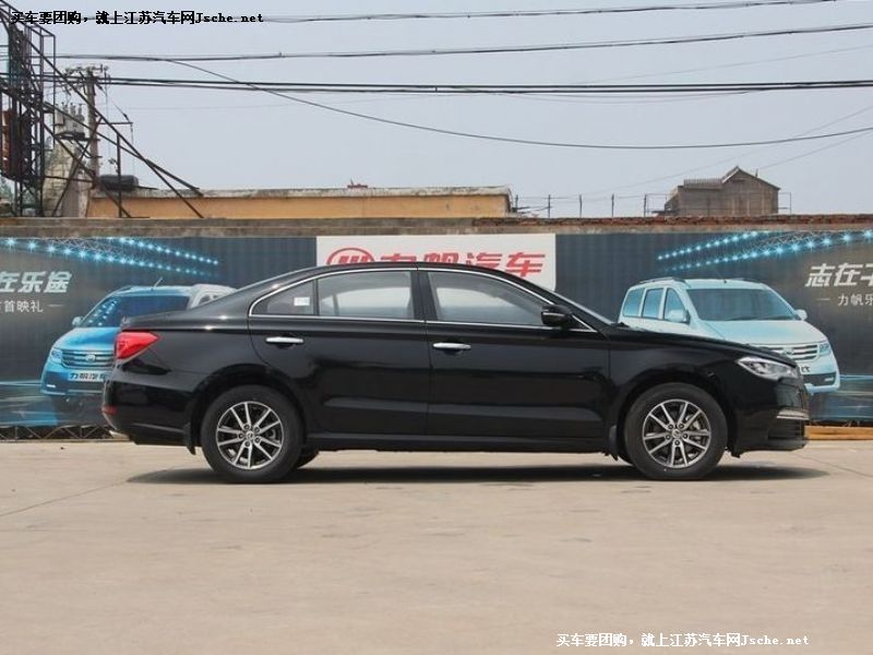 力帆820
車身外觀第7張
點擊查看下一張清晰大圖