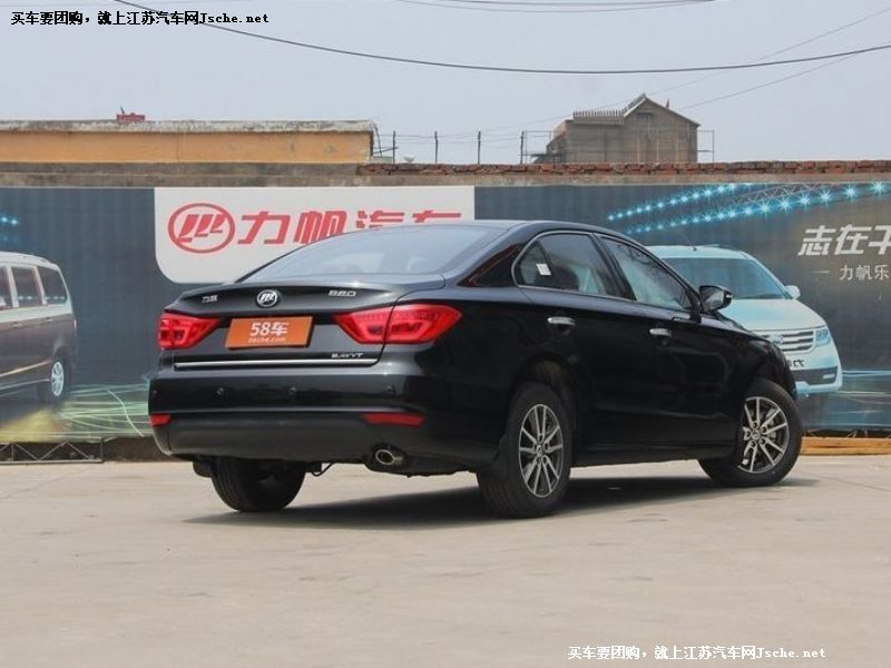 力帆820
車身外觀第7張
點擊查看下一張清晰大圖