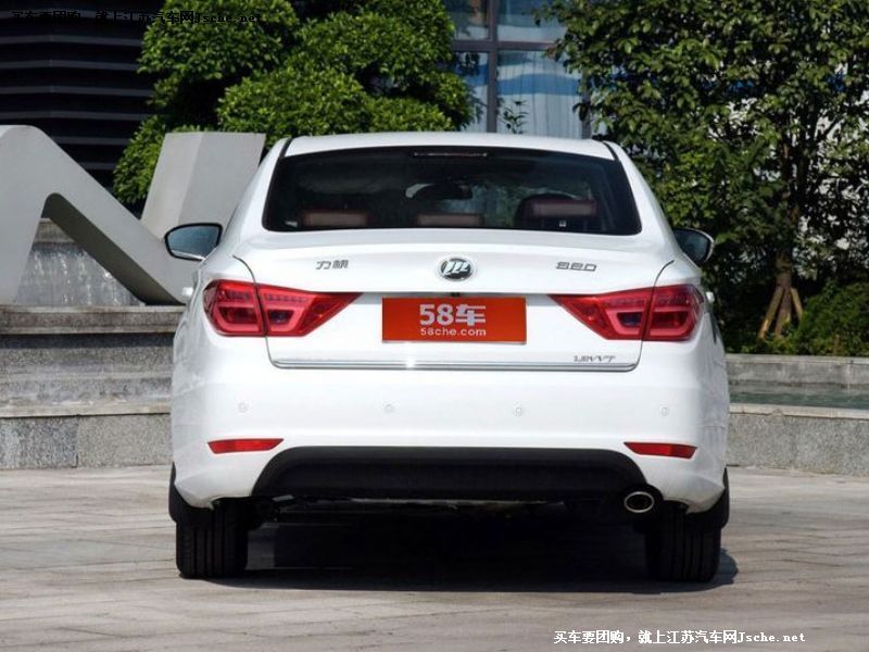 力帆820
車身外觀第7張
點擊查看下一張清晰大圖