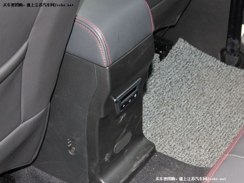 邁威
車廂座椅第7張
點擊查看下一張清晰大圖