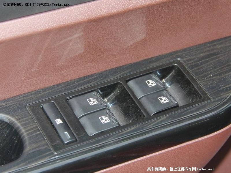 邁威
車廂座椅第7張
點擊查看下一張清晰大圖