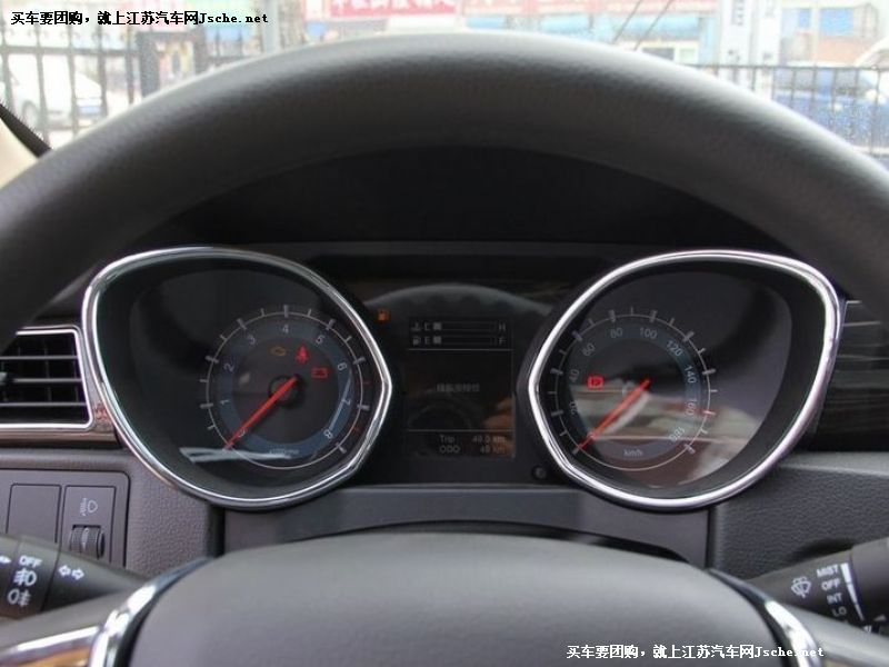 邁威
中控方向盤第7張
點擊查看下一張清晰大圖