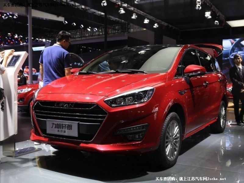 軒朗
車身外觀第7張
點擊查看下一張清晰大圖
