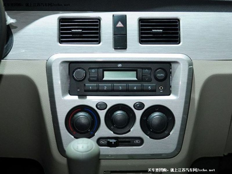 興順
中控方向盤第7張
點擊查看下一張清晰大圖