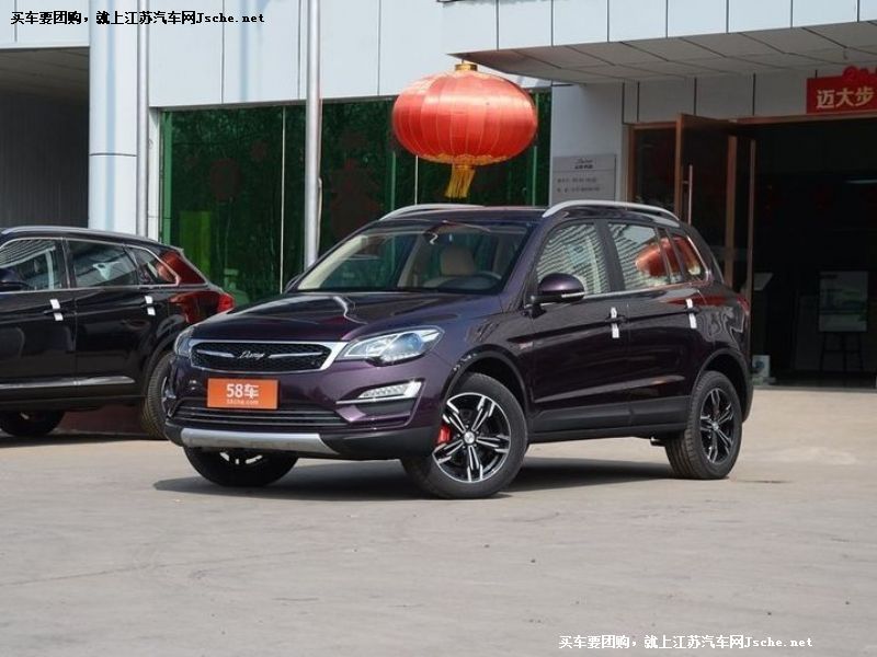 大邁X5
車身外觀第7張
點擊查看下一張清晰大圖