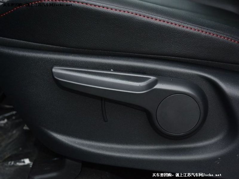 大邁X5
車廂座椅第7張
點擊查看下一張清晰大圖