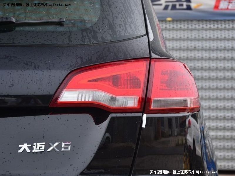 ~X5
cb7
c(din)鿴һD