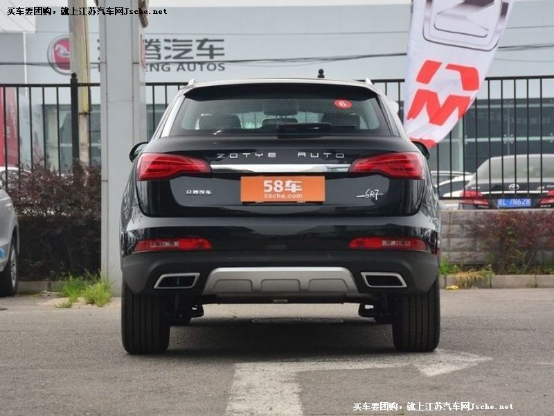 眾泰SR7
車身外觀第7張
點擊查看下一張清晰大圖