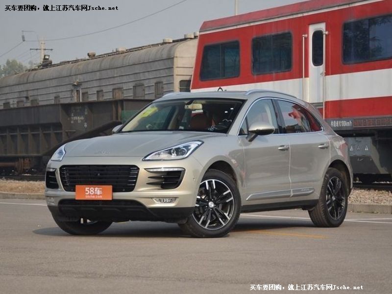 眾泰SR9
車身外觀第7張
點擊查看下一張清晰大圖