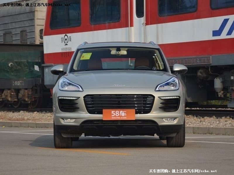 眾泰SR9
車身外觀第7張
點擊查看下一張清晰大圖