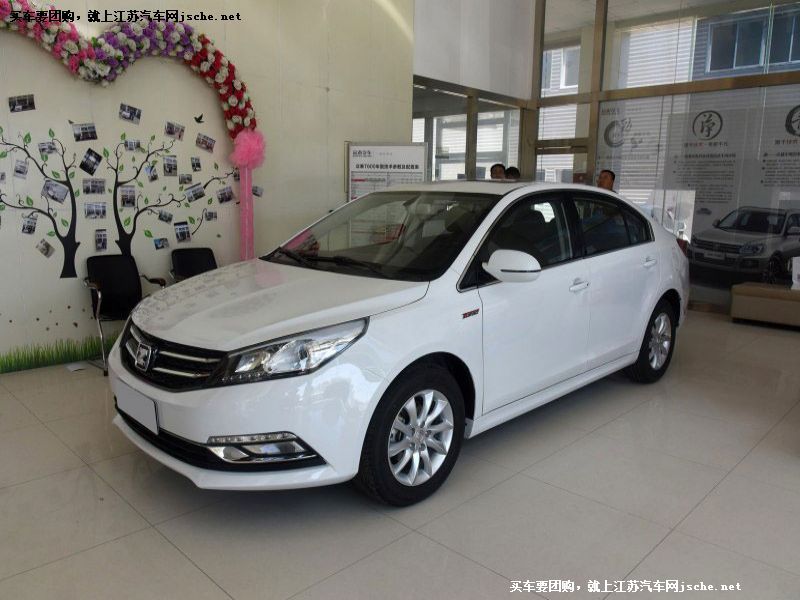眾泰Z560
車身外觀第7張
點擊查看下一張清晰大圖