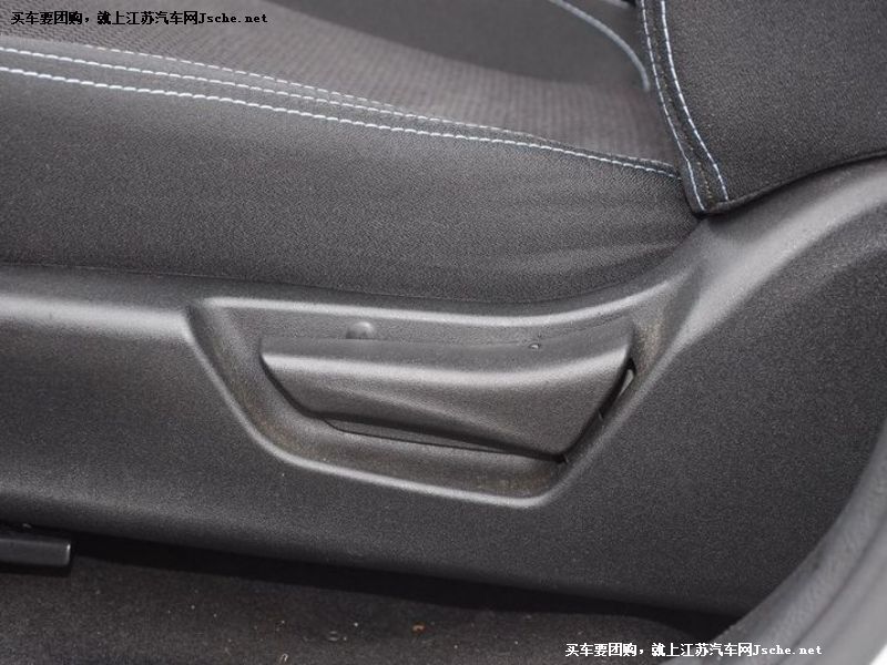 中華H220
車廂座椅第7張
點擊查看下一張清晰大圖