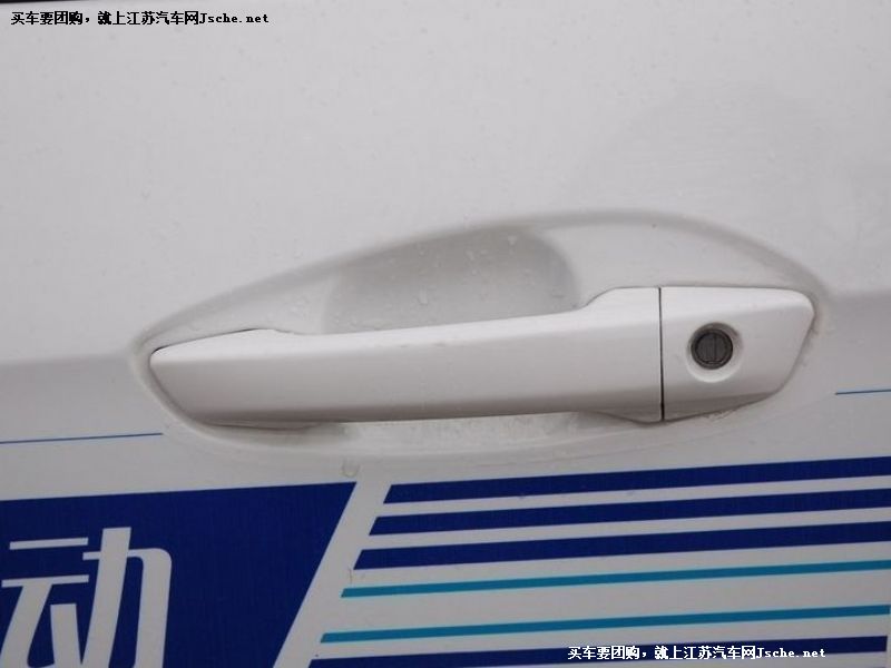 中華H220
其它與改裝第7張
點擊查看下一張清晰大圖