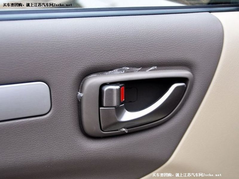 威虎
車廂座椅第7張
點擊查看下一張清晰大圖