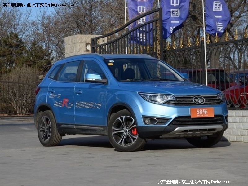 森雅R7
車身外觀第7張
點擊查看下一張清晰大圖