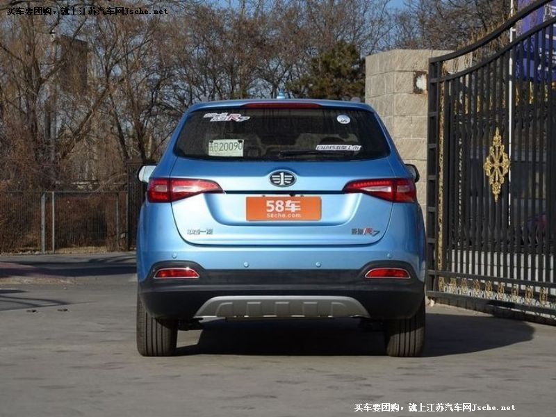 森雅R7
車身外觀第7張
點擊查看下一張清晰大圖