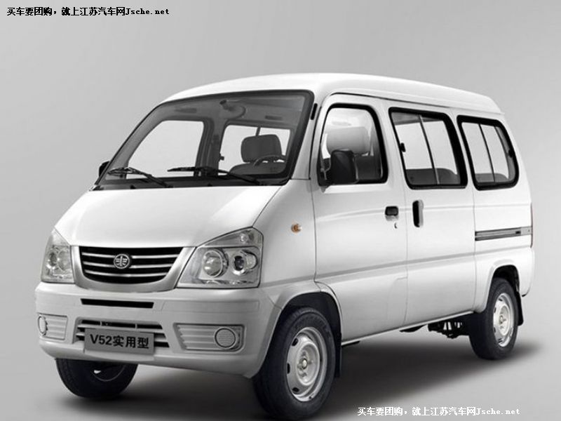 佳寶V52
車身外觀第7張
點(diǎn)擊查看下一張清晰大圖