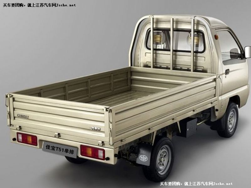 佳寶T51
車身外觀第7張
點擊查看下一張清晰大圖