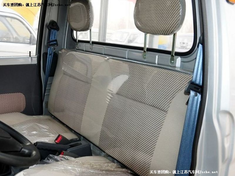 佳寶T51
車廂座椅第7張
點擊查看下一張清晰大圖