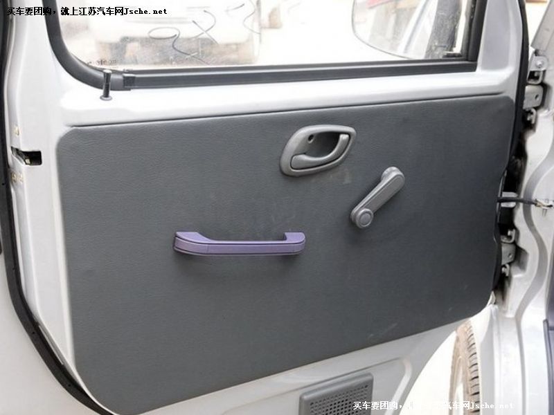 佳寶T57
車廂座椅第7張
點擊查看下一張清晰大圖