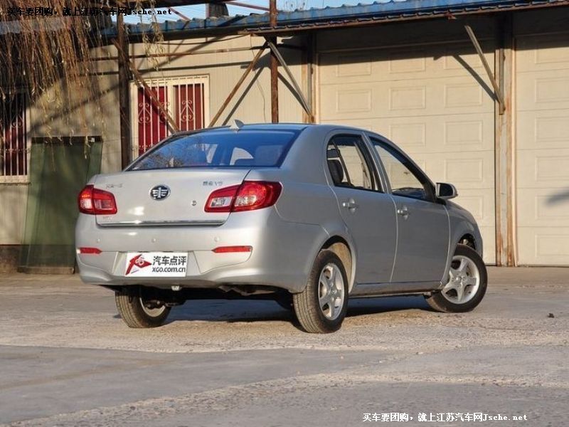 威志V5
車身外觀第7張
點擊查看下一張清晰大圖