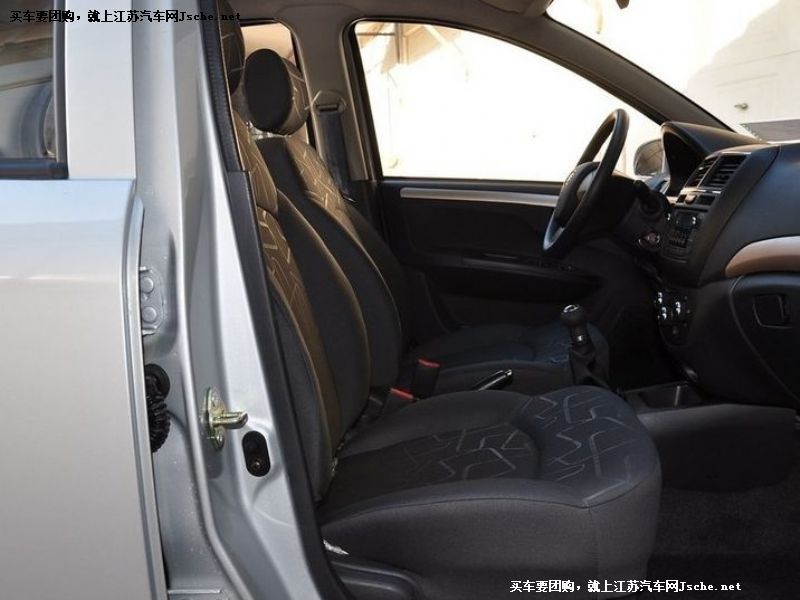 威志V5
車廂座椅第7張
點擊查看下一張清晰大圖
